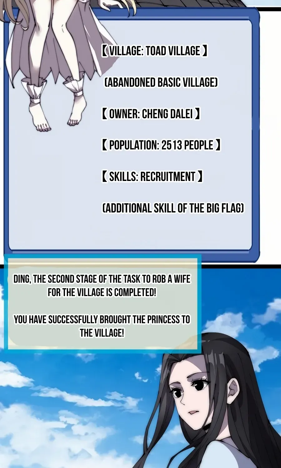 Read Start A Mountain chapter 278 image 8 on Lezhin