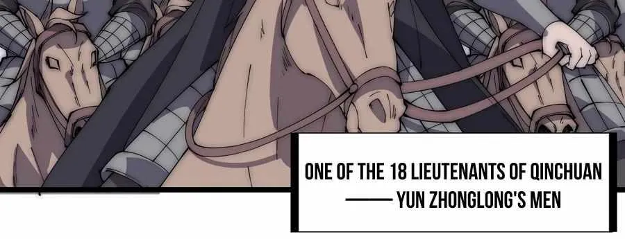 Read Start A Mountain chapter 279 image 26 on Lezhin