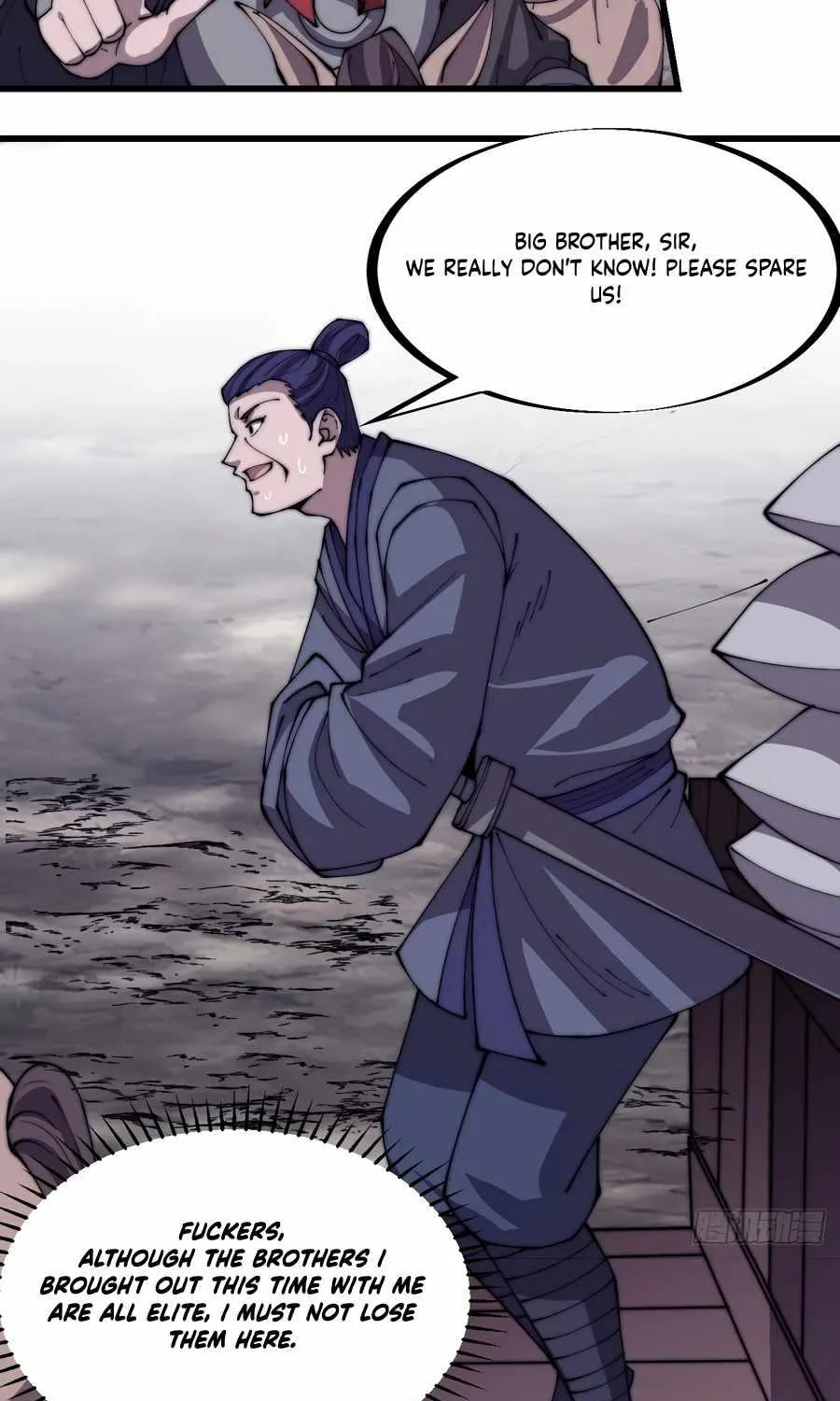 Read Start A Mountain chapter 279 image 29 on Lezhin