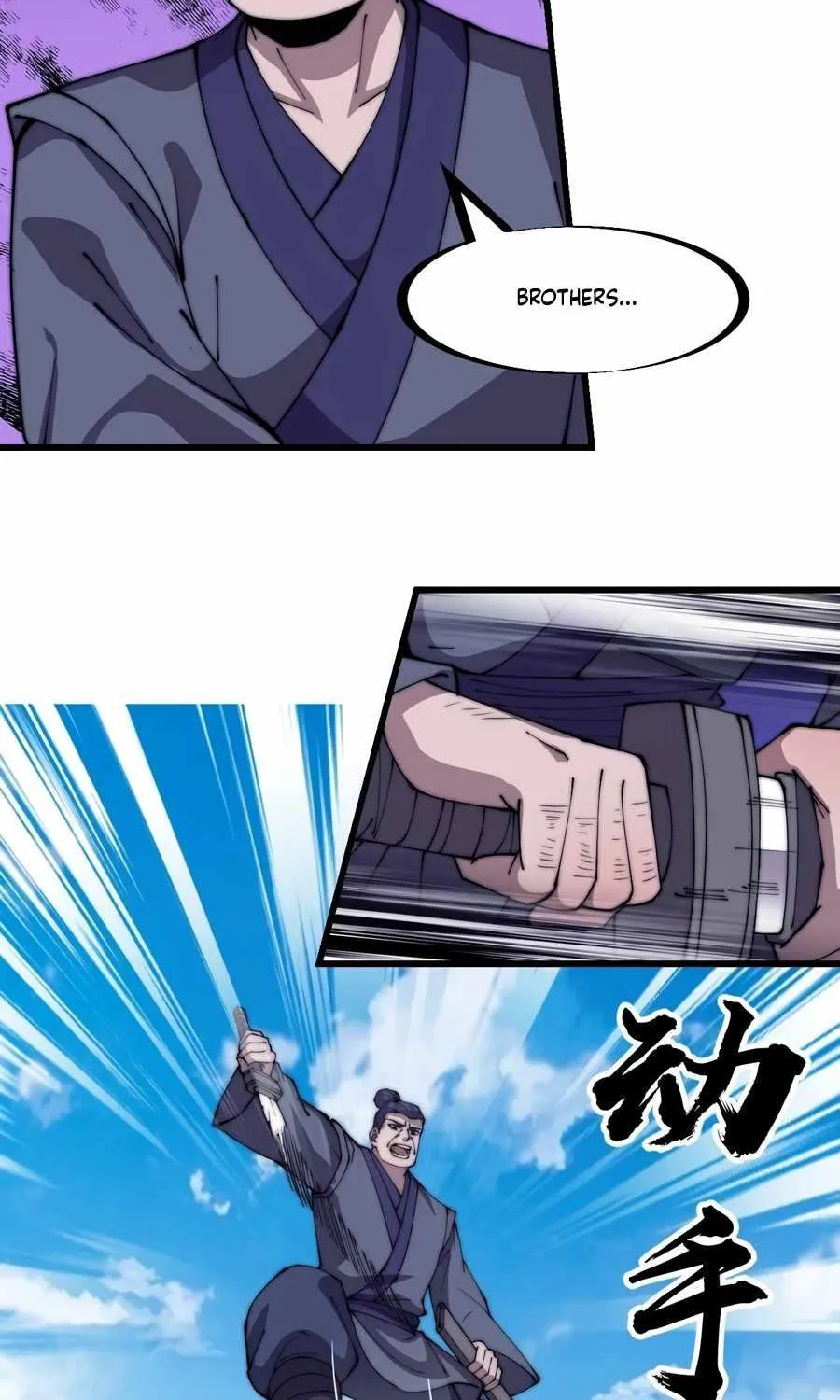 Read Start A Mountain chapter 279 image 32 on Lezhin
