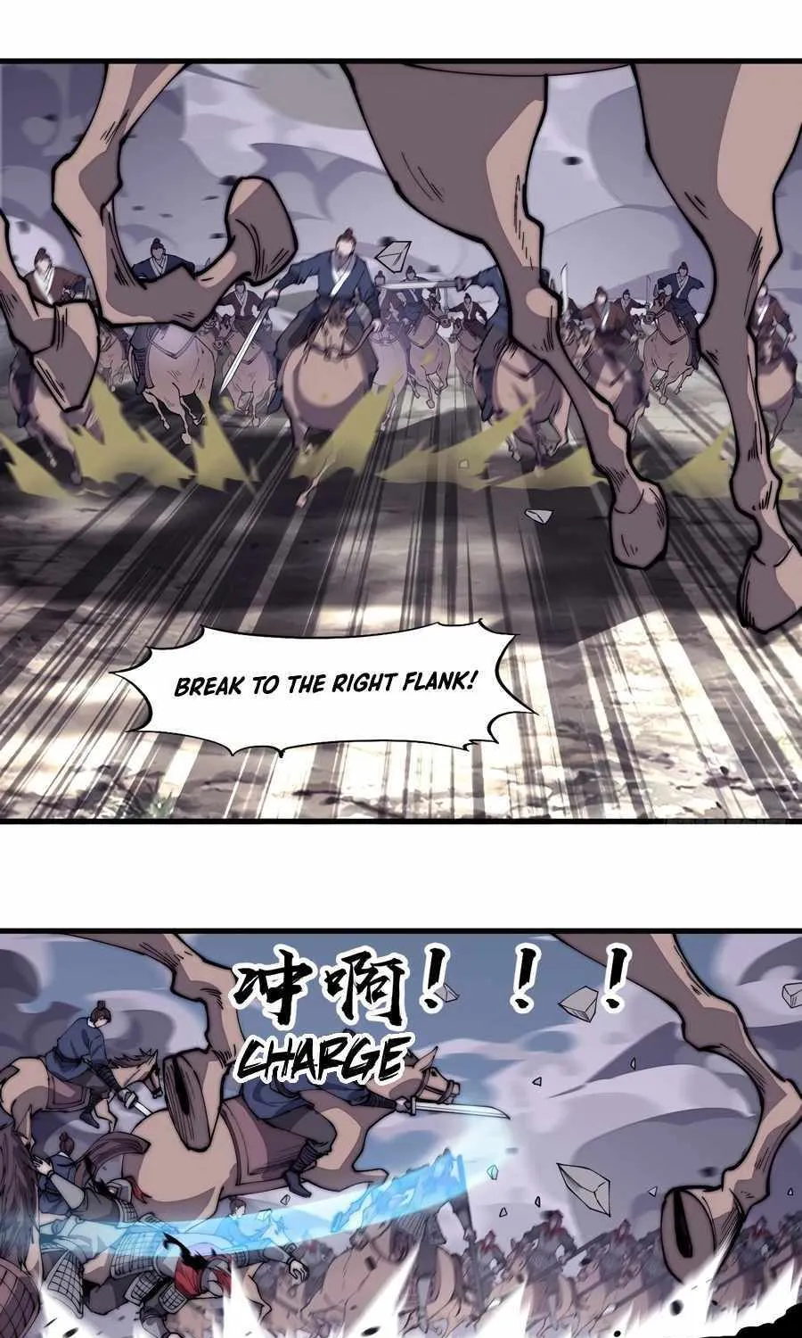 Read Start A Mountain chapter 279 image 37 on Lezhin