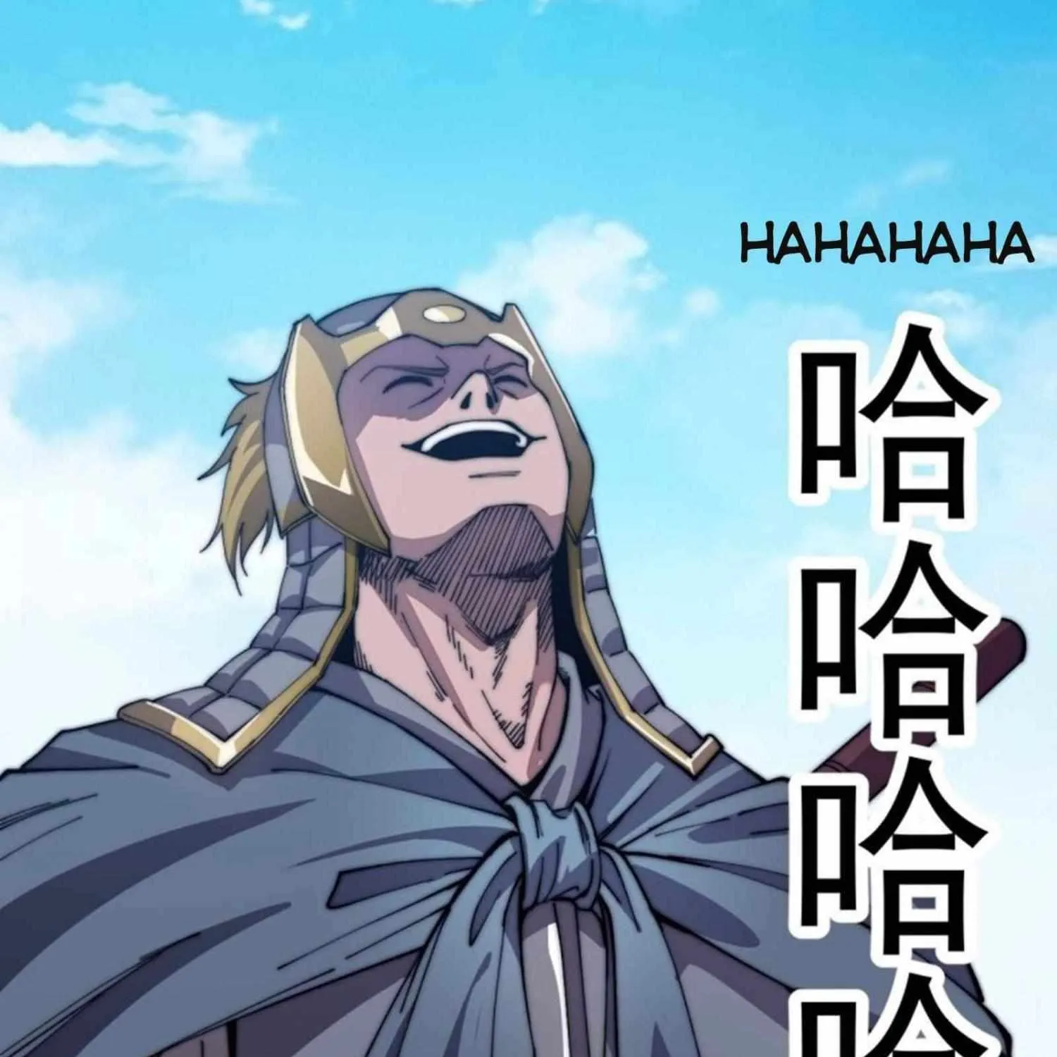 Read Start A Mountain chapter 28 image 18 on Lezhin