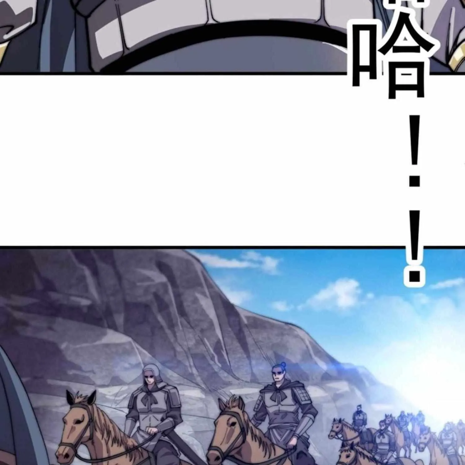 Read Start A Mountain chapter 28 image 20 on Lezhin