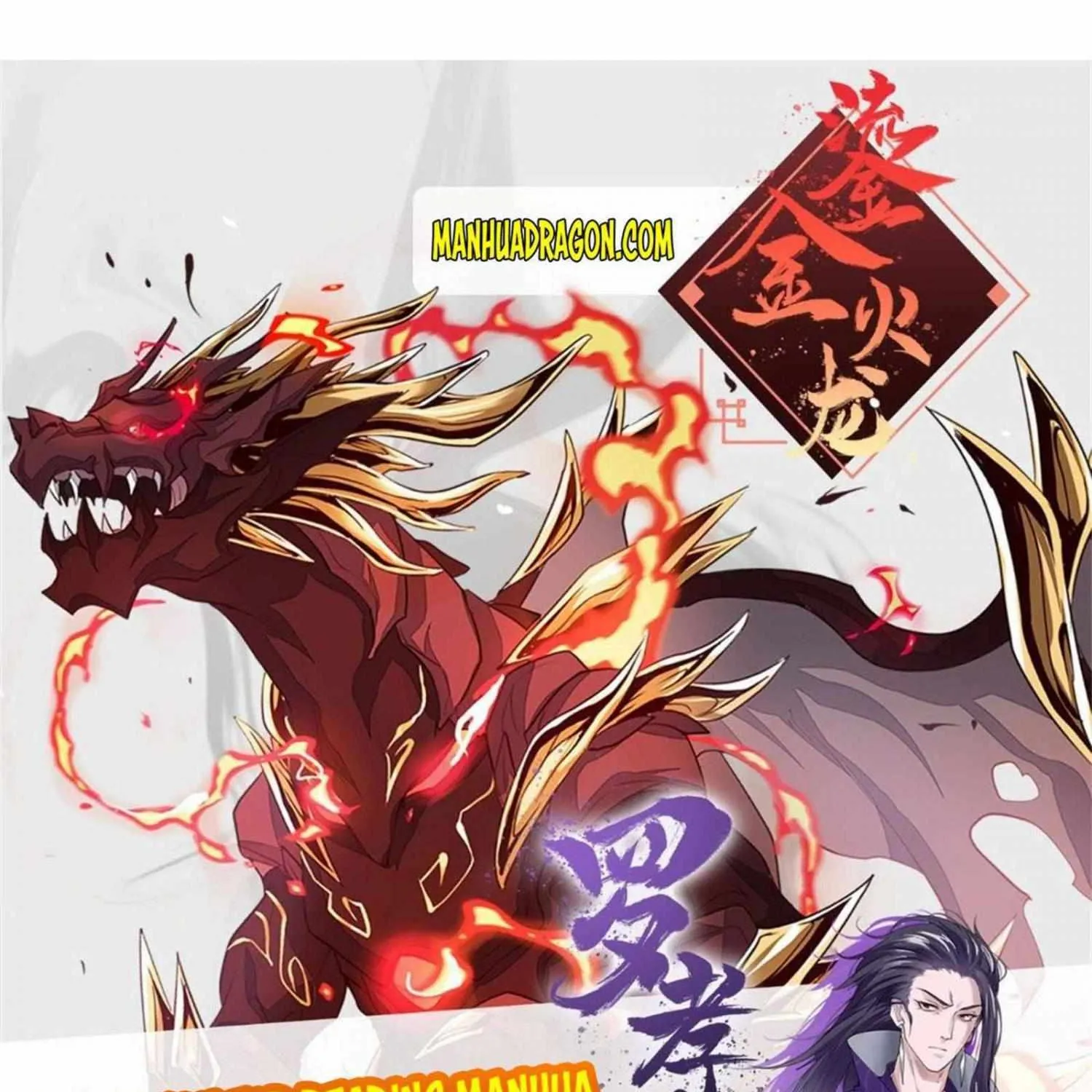Read Start A Mountain chapter 28 image 66 on Lezhin