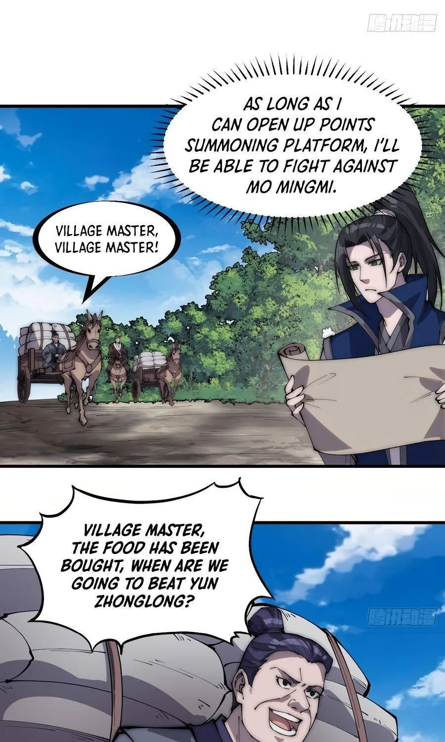 Read Start A Mountain chapter 280 image 17 on Lezhin