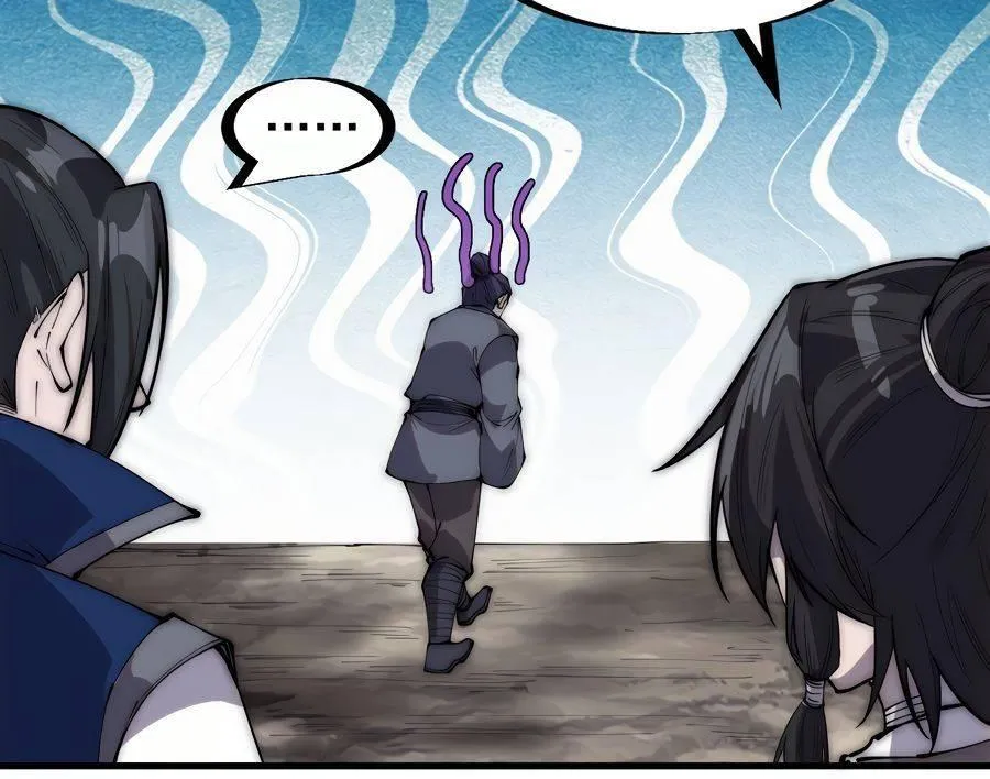 Read Start A Mountain chapter 280 image 25 on Lezhin