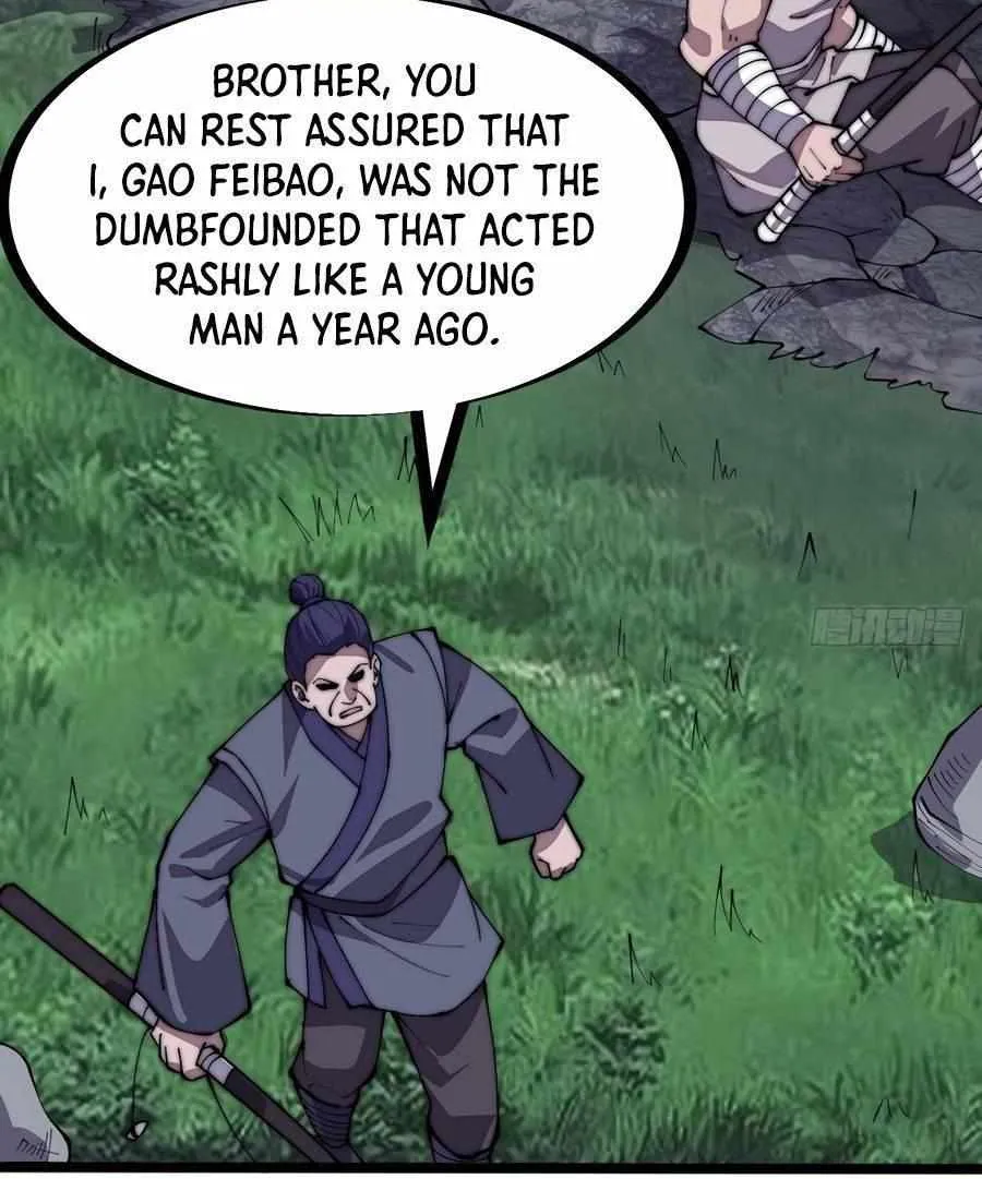 Read Start A Mountain chapter 280 image 31 on Lezhin