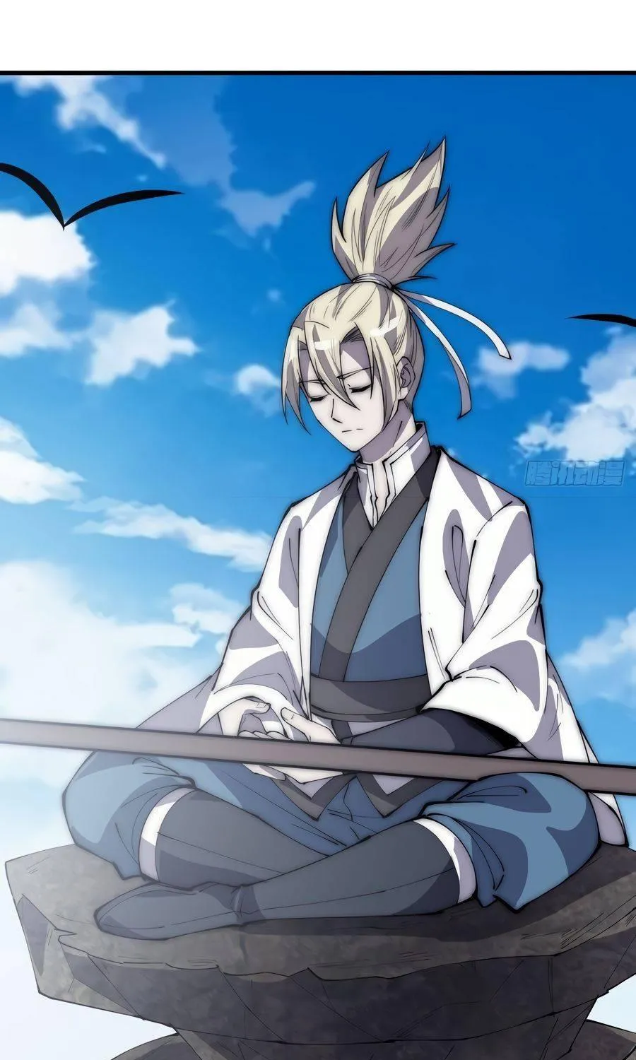 Read Start A Mountain chapter 280 image 36 on Lezhin