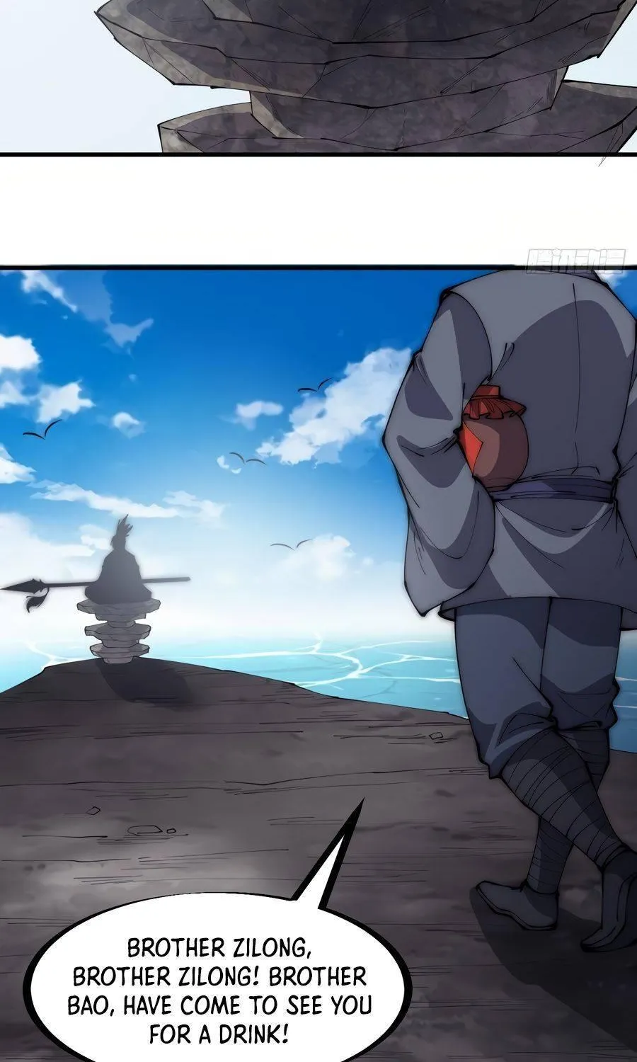 Read Start A Mountain chapter 280 image 37 on Lezhin