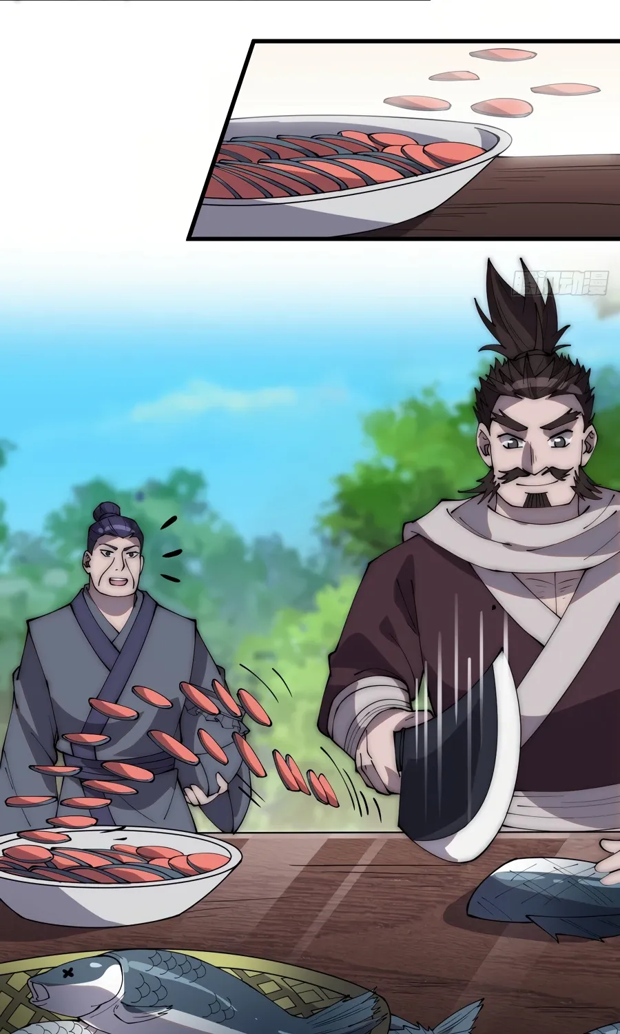 Read Start A Mountain chapter 281 image 11 on Lezhin
