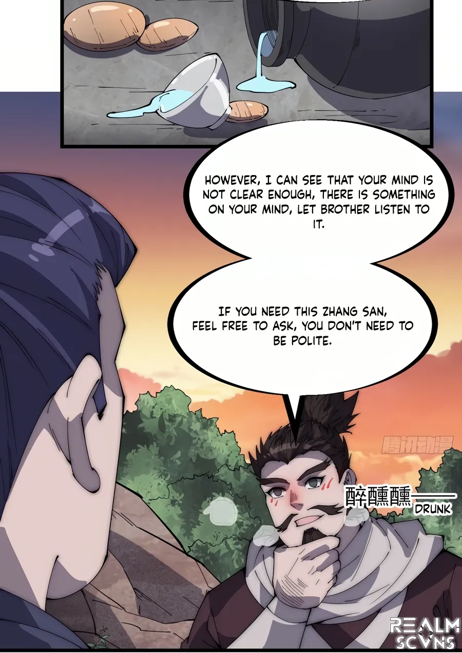 Read Start A Mountain chapter 281 image 19 on Lezhin