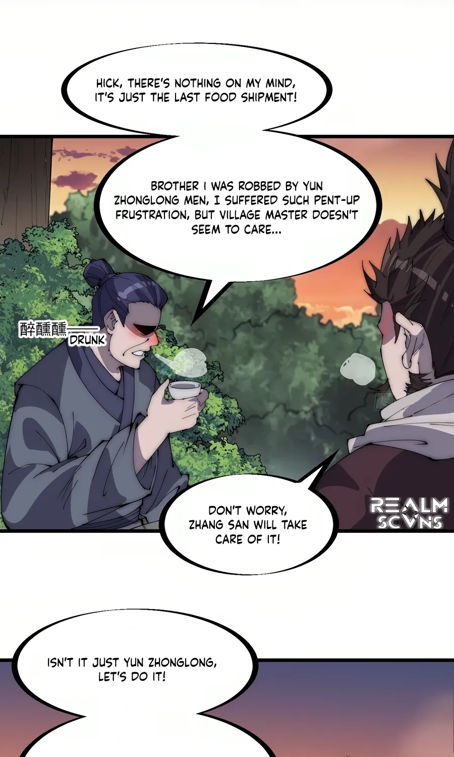 Read Start A Mountain chapter 281 image 20 on Lezhin