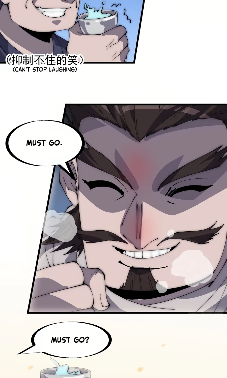 Read Start A Mountain chapter 281 image 24 on Lezhin