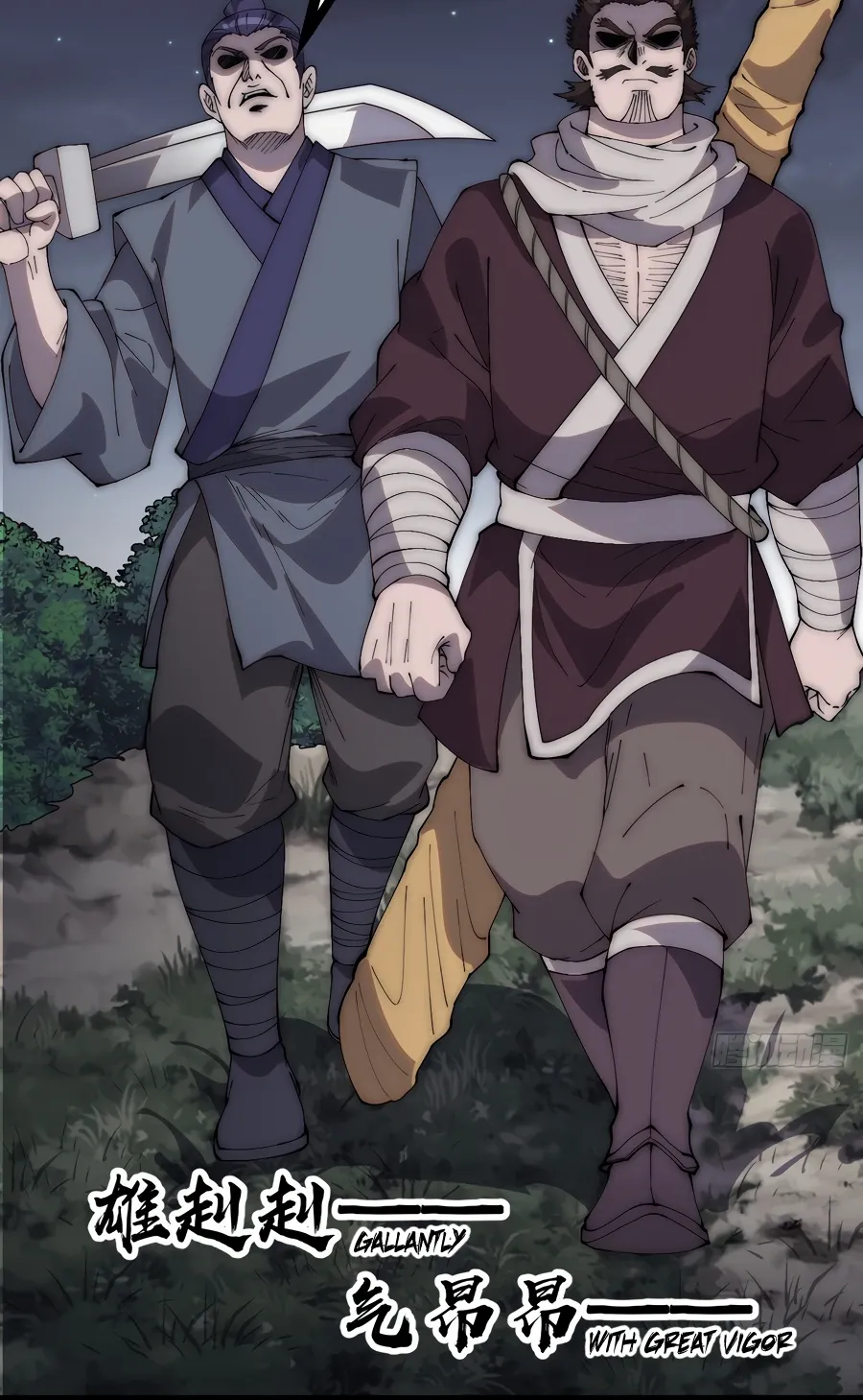 Read Start A Mountain chapter 281 image 28 on Lezhin