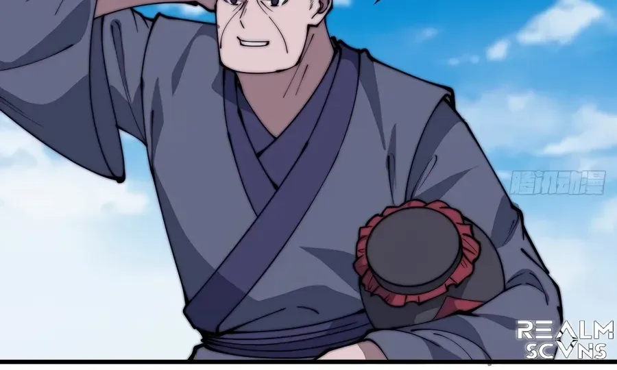 Read Start A Mountain chapter 281 image 4 on Lezhin