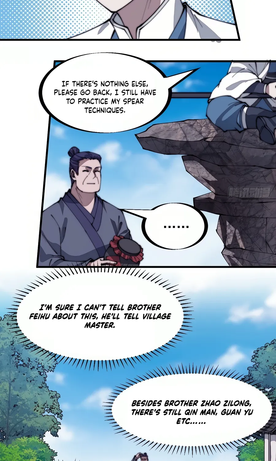 Read Start A Mountain chapter 281 image 6 on Lezhin