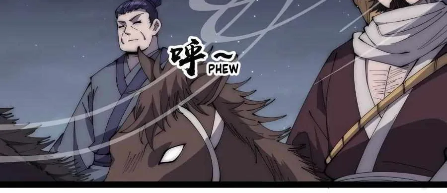 Read Start A Mountain chapter 282 image 14 on Lezhin