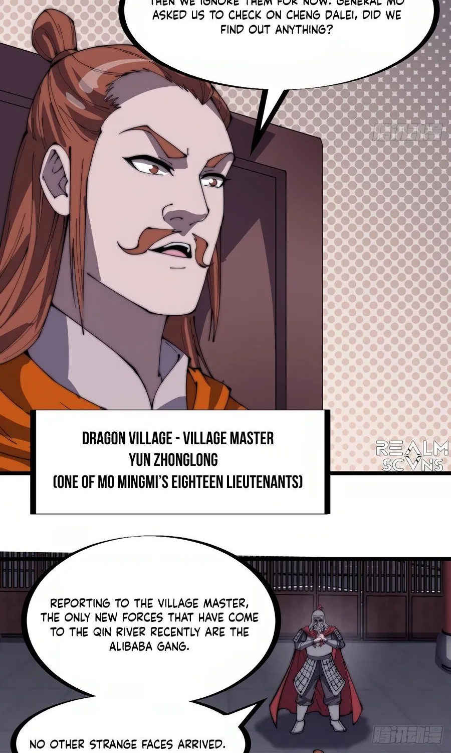 Read Start A Mountain chapter 282 image 7 on Lezhin