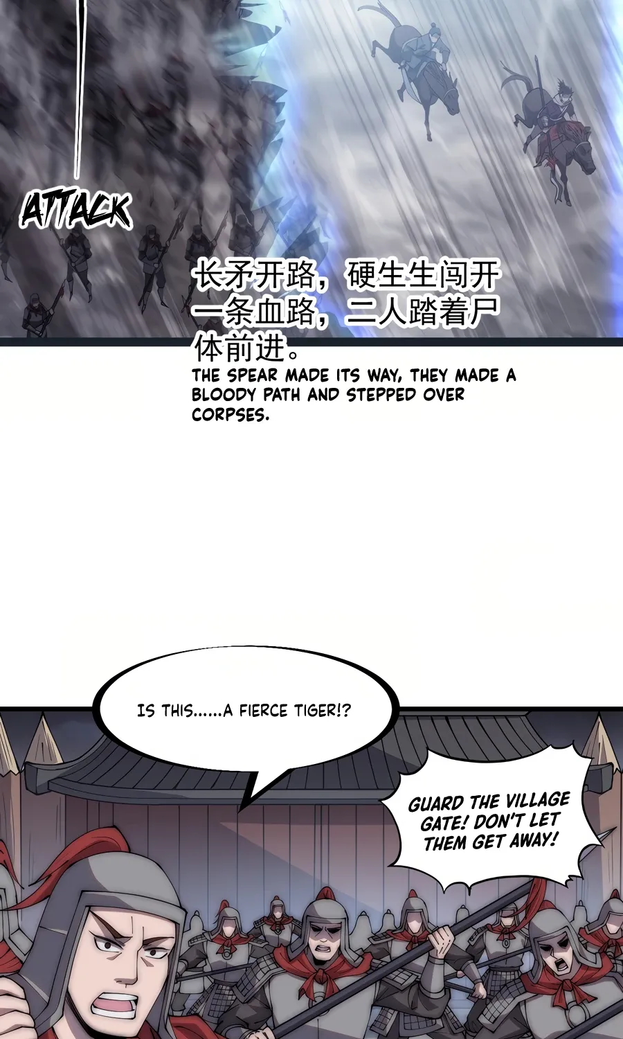 Read Start A Mountain chapter 283 image 10 on Lezhin