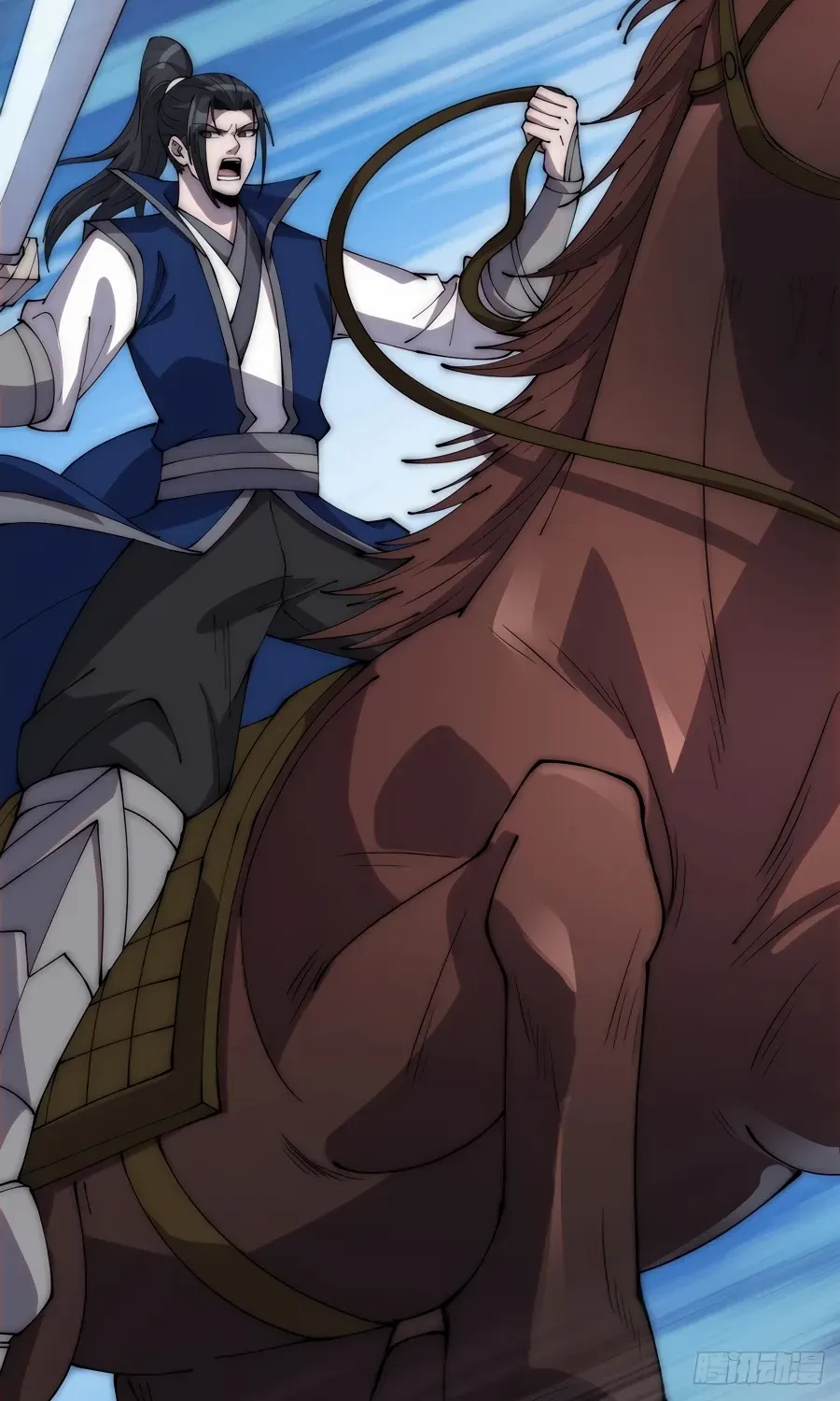Read Start A Mountain chapter 283 image 16 on Lezhin