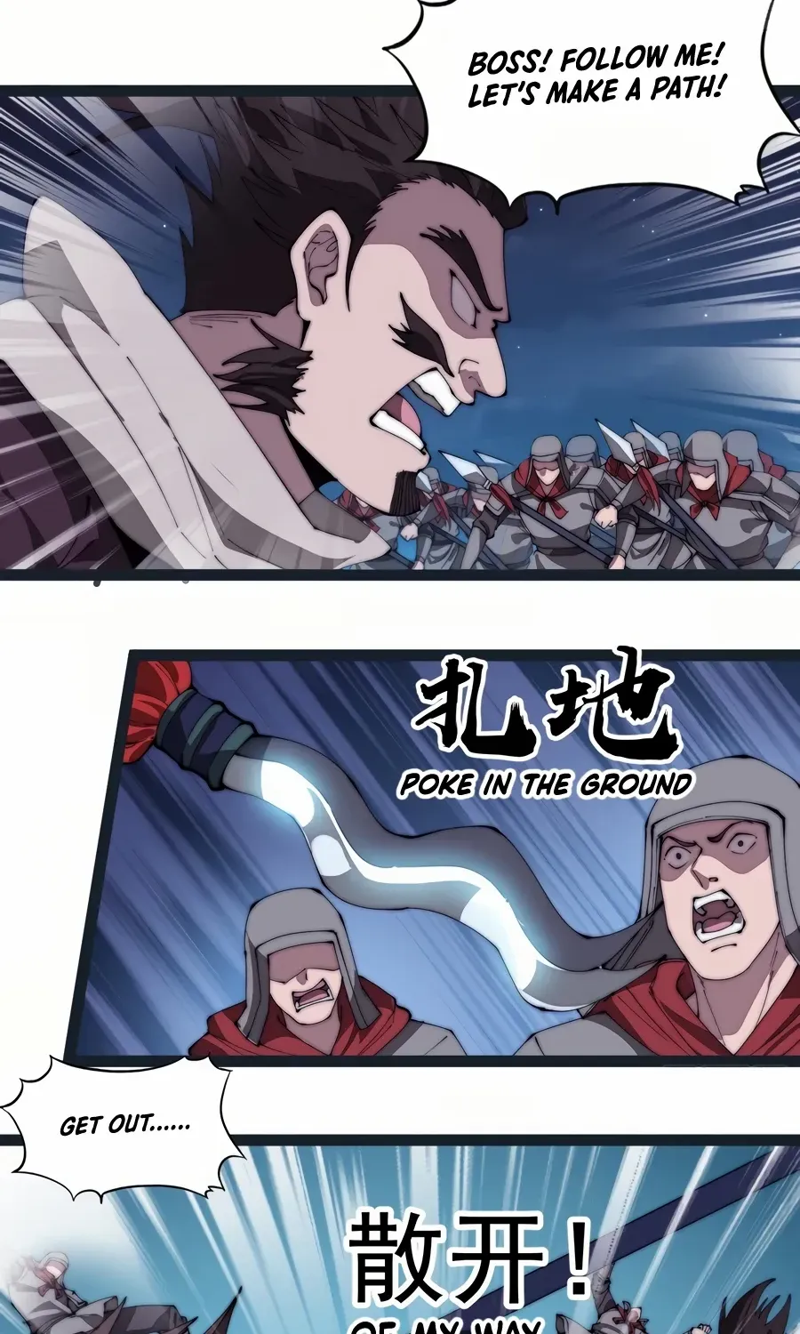 Read Start A Mountain chapter 283 image 7 on Lezhin