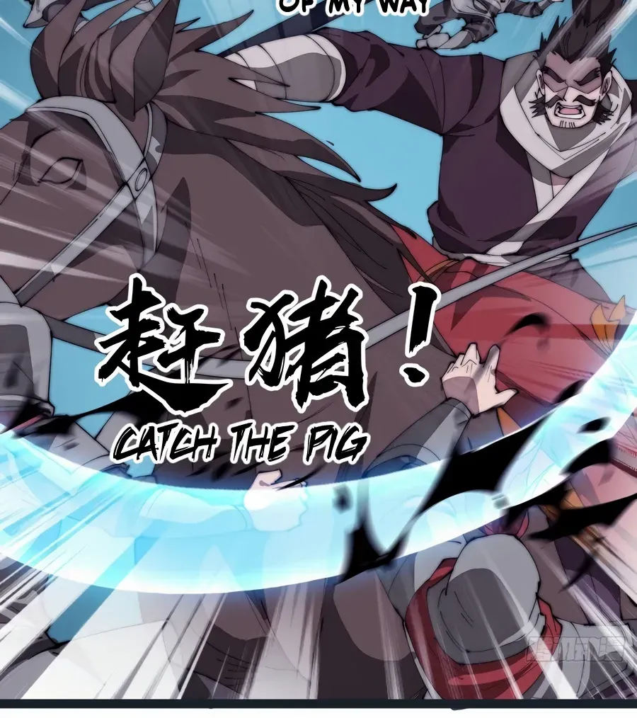 Read Start A Mountain chapter 283 image 8 on Lezhin