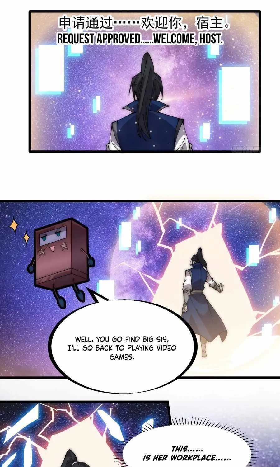 Read Start A Mountain chapter 284 image 19 on Lezhin