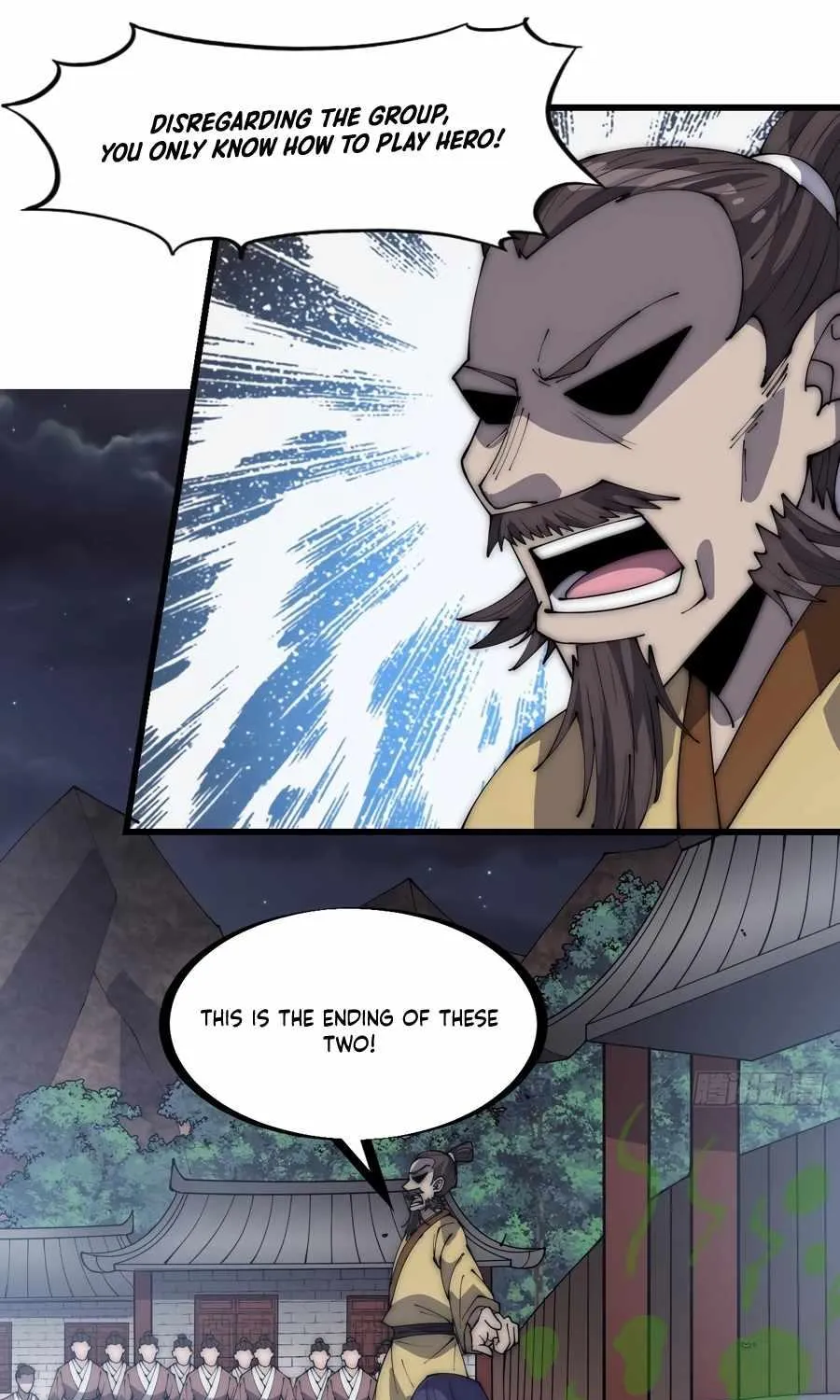 Read Start A Mountain chapter 285 image 29 on Lezhin