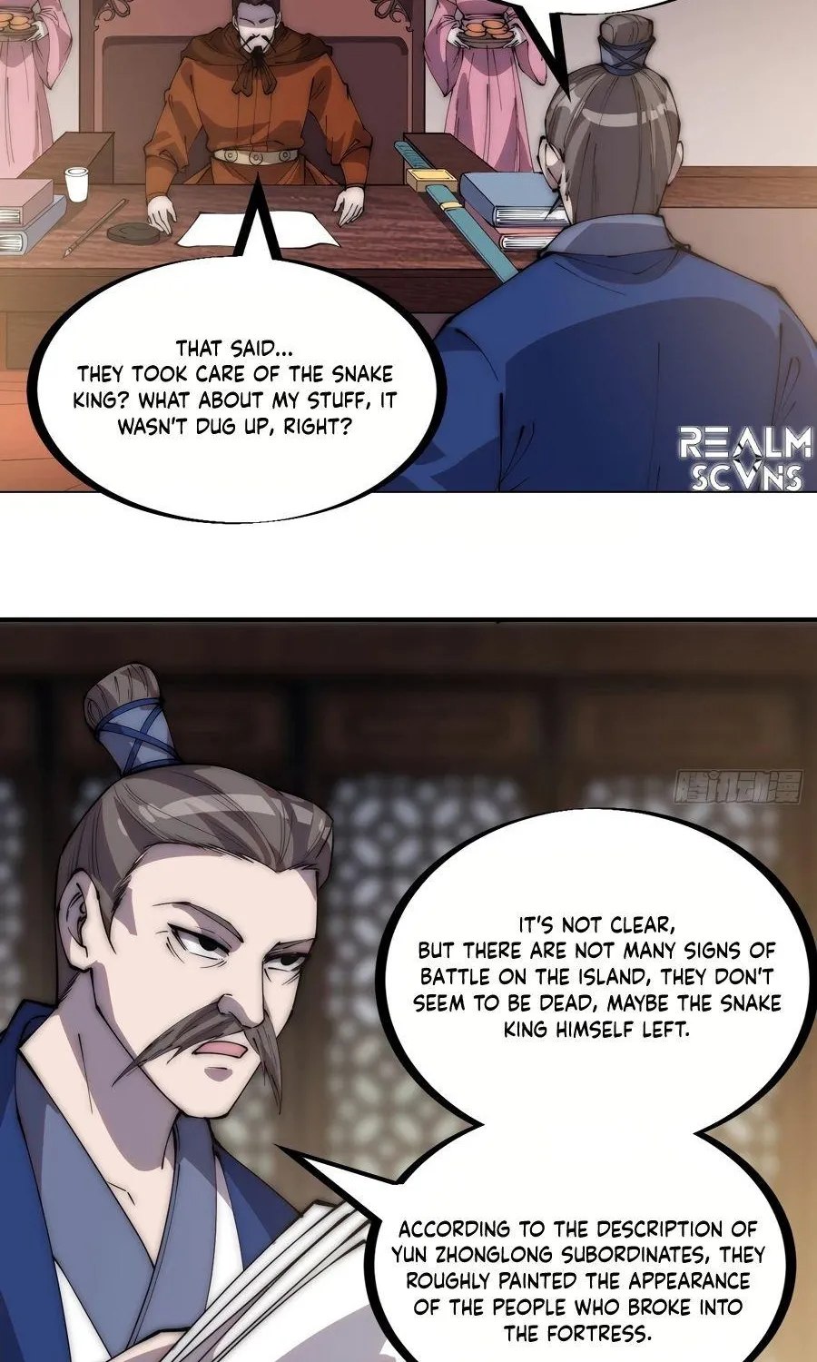 Read Start A Mountain chapter 286 image 16 on Lezhin