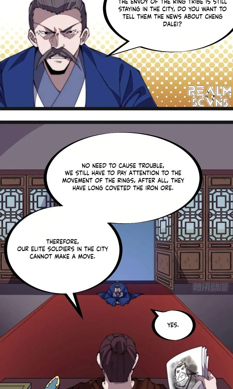Read Start A Mountain chapter 286 image 24 on Lezhin