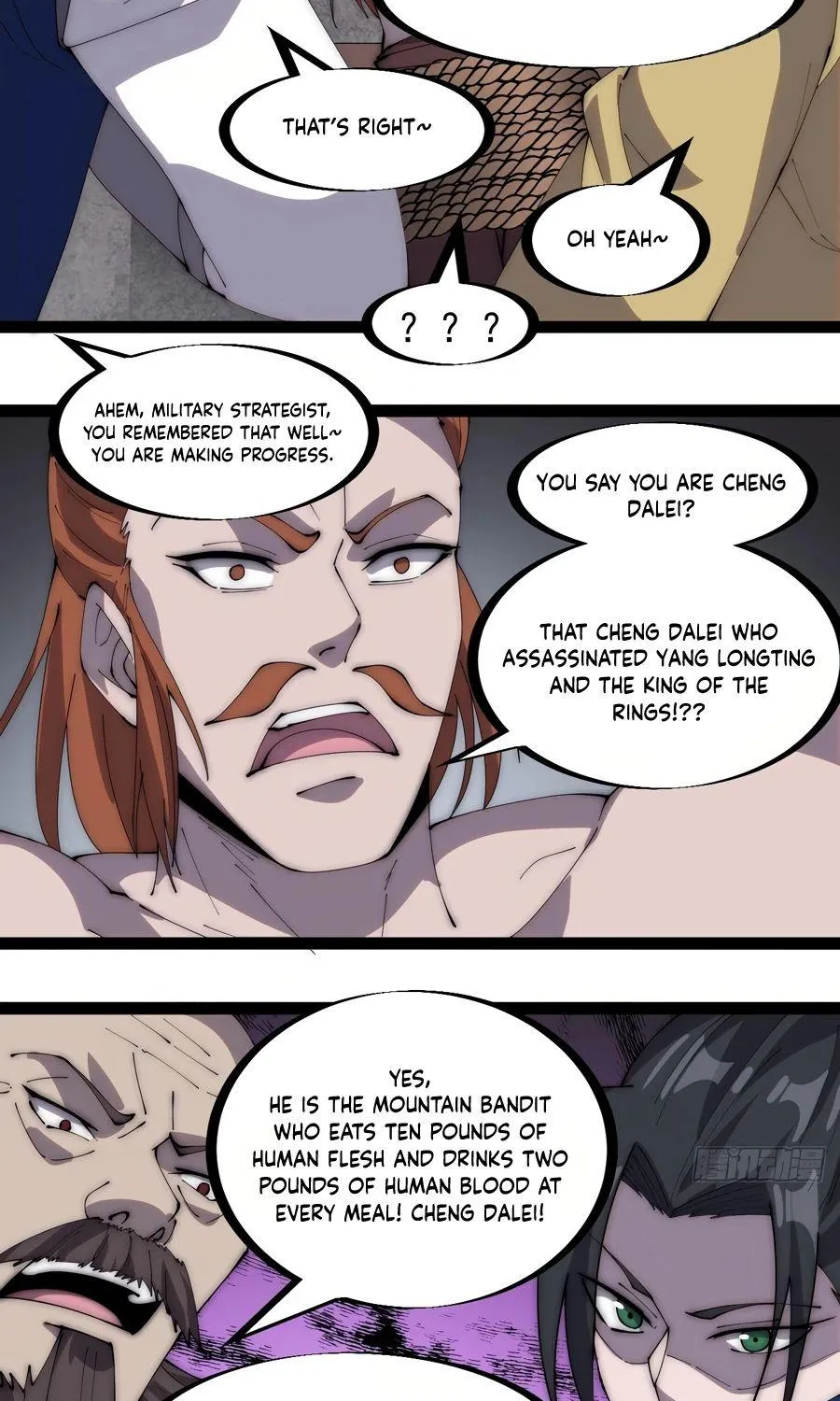 Read Start A Mountain chapter 287 image 10 on Lezhin