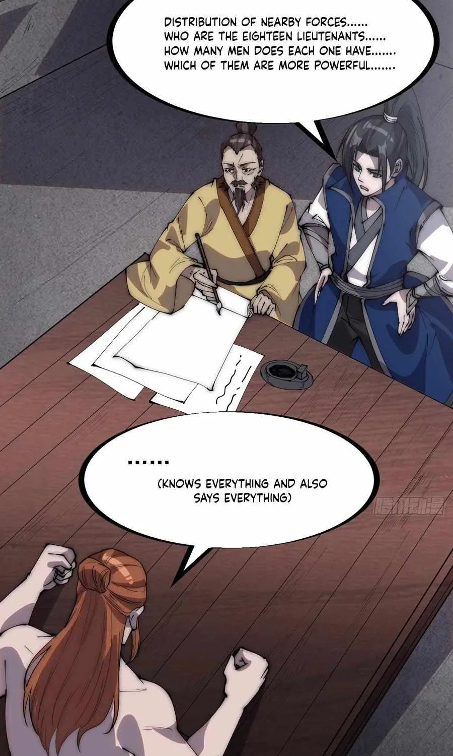 Read Start A Mountain chapter 287 image 15 on Lezhin