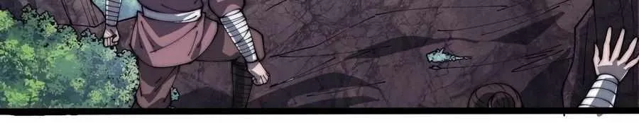 Read Start A Mountain chapter 287 image 32 on Lezhin
