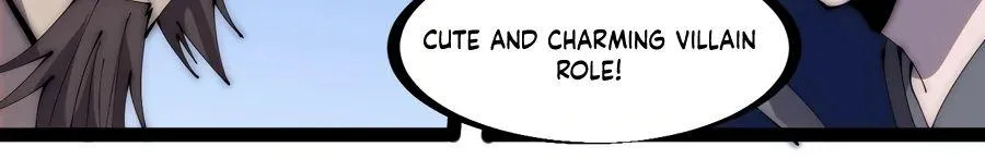 Read Start A Mountain chapter 287 image 8 on Lezhin