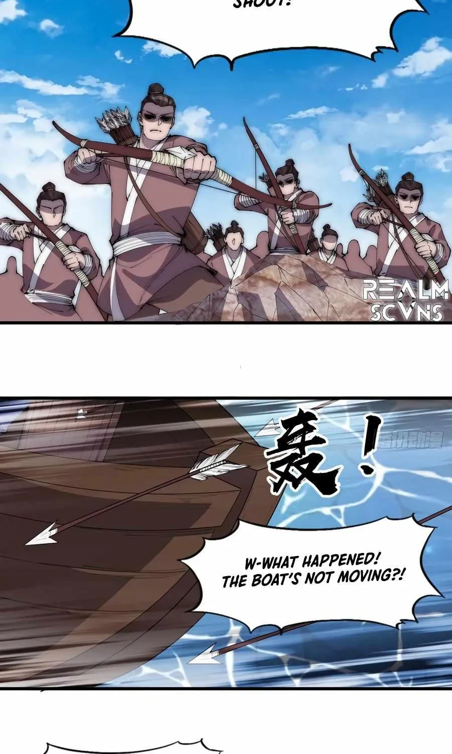 Read Start A Mountain chapter 288 image 15 on Lezhin
