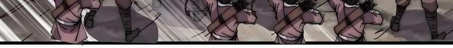 Read Start A Mountain chapter 288 image 19 on Lezhin