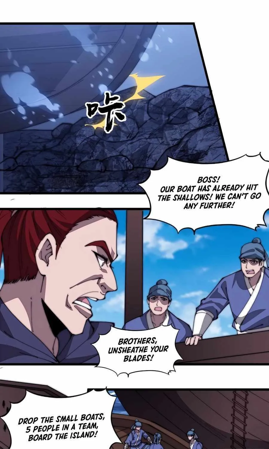 Read Start A Mountain chapter 288 image 9 on Lezhin