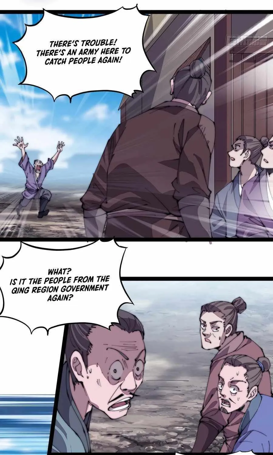Read Start A Mountain chapter 289 image 8 on Lezhin