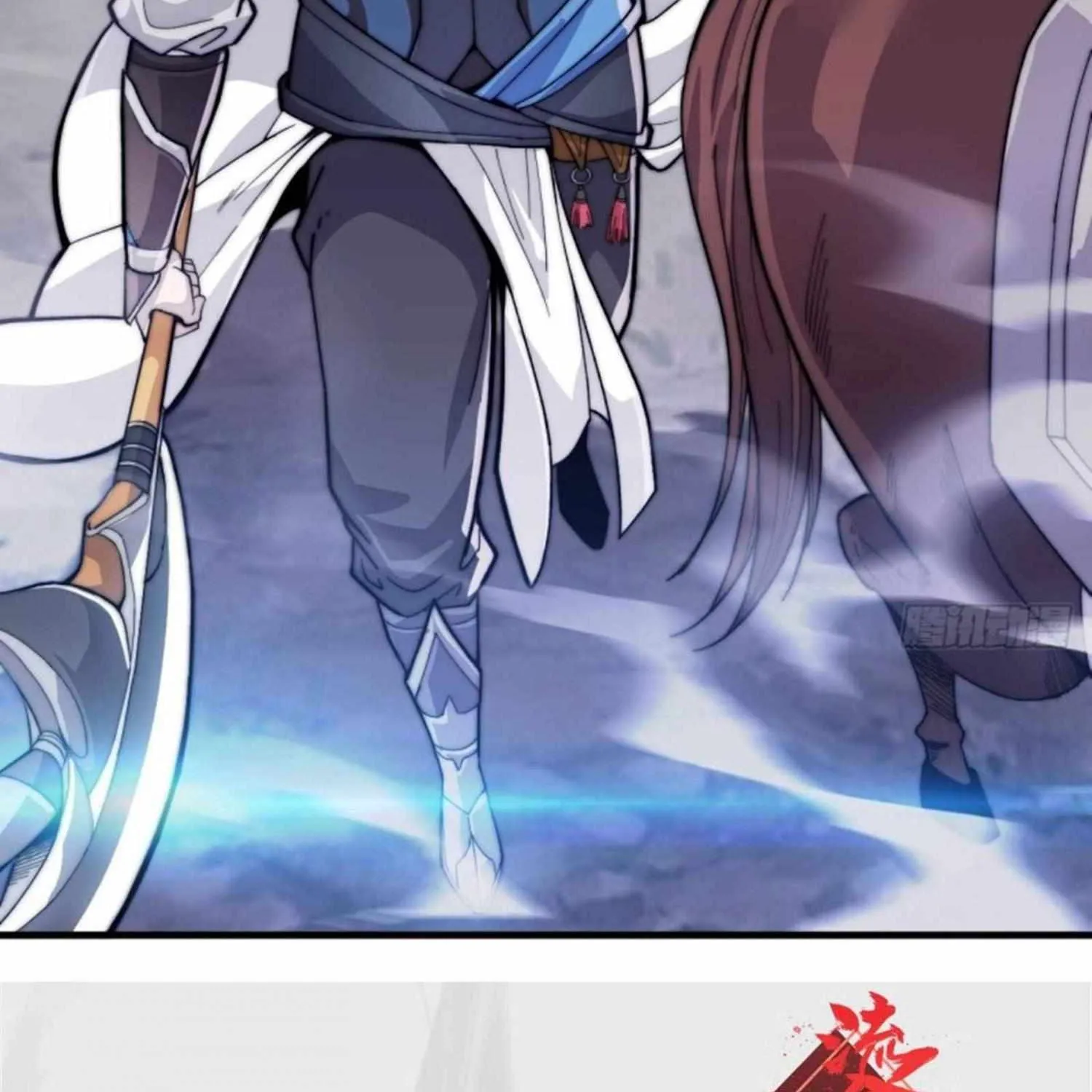 Read Start A Mountain chapter 29 image 110 on Lezhin