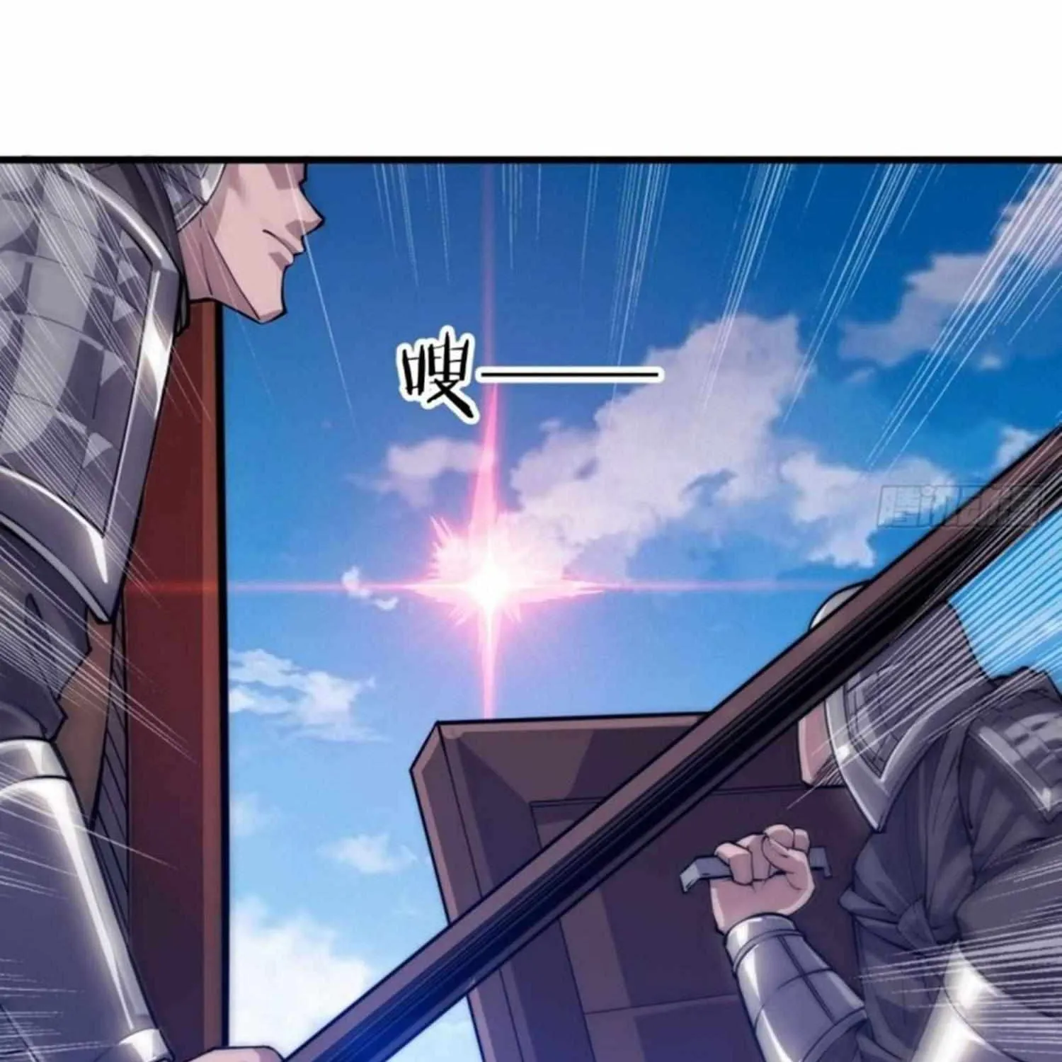 Read Start A Mountain chapter 29 image 15 on Lezhin