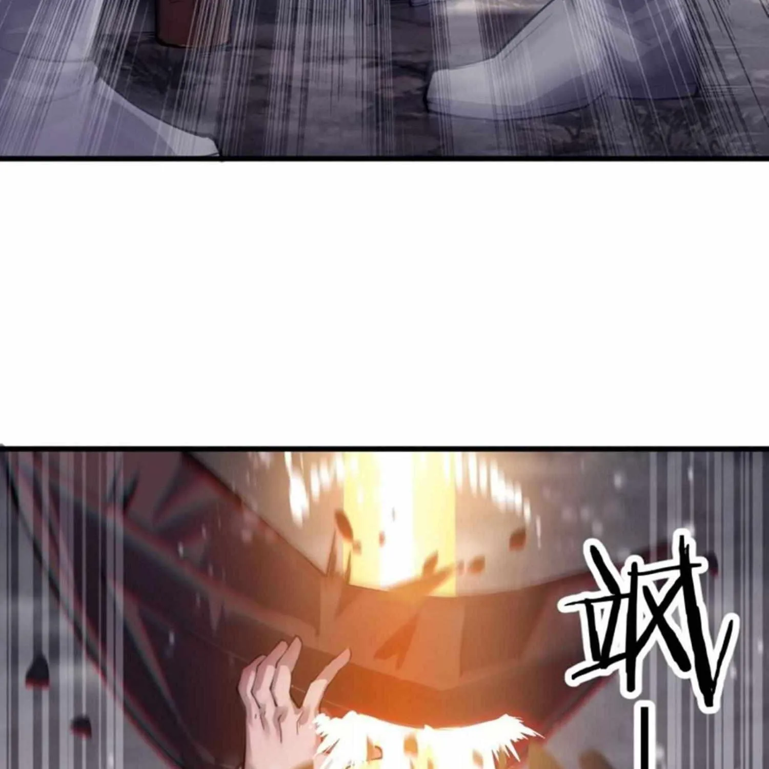 Read Start A Mountain chapter 29 image 17 on Lezhin