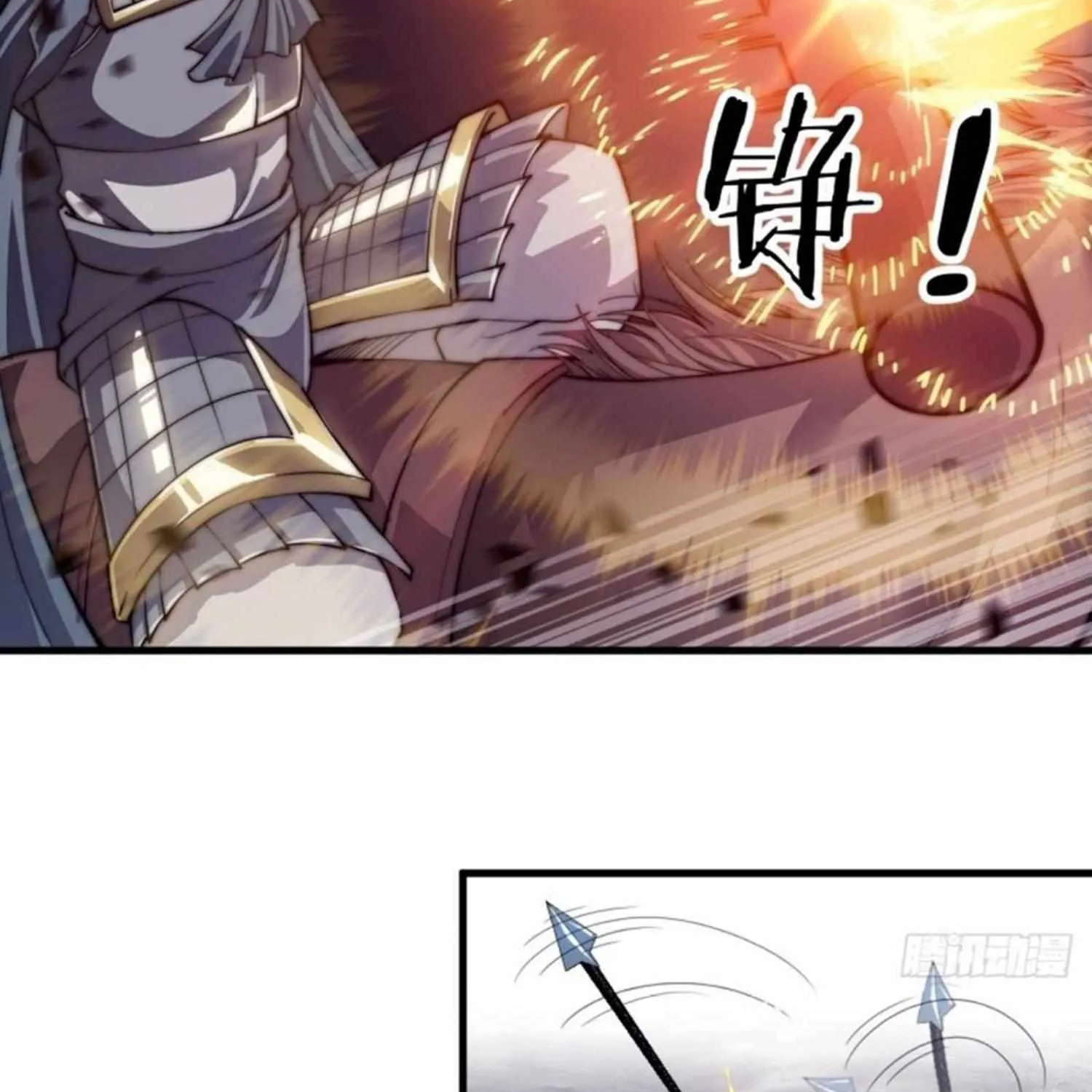 Read Start A Mountain chapter 29 image 26 on Lezhin