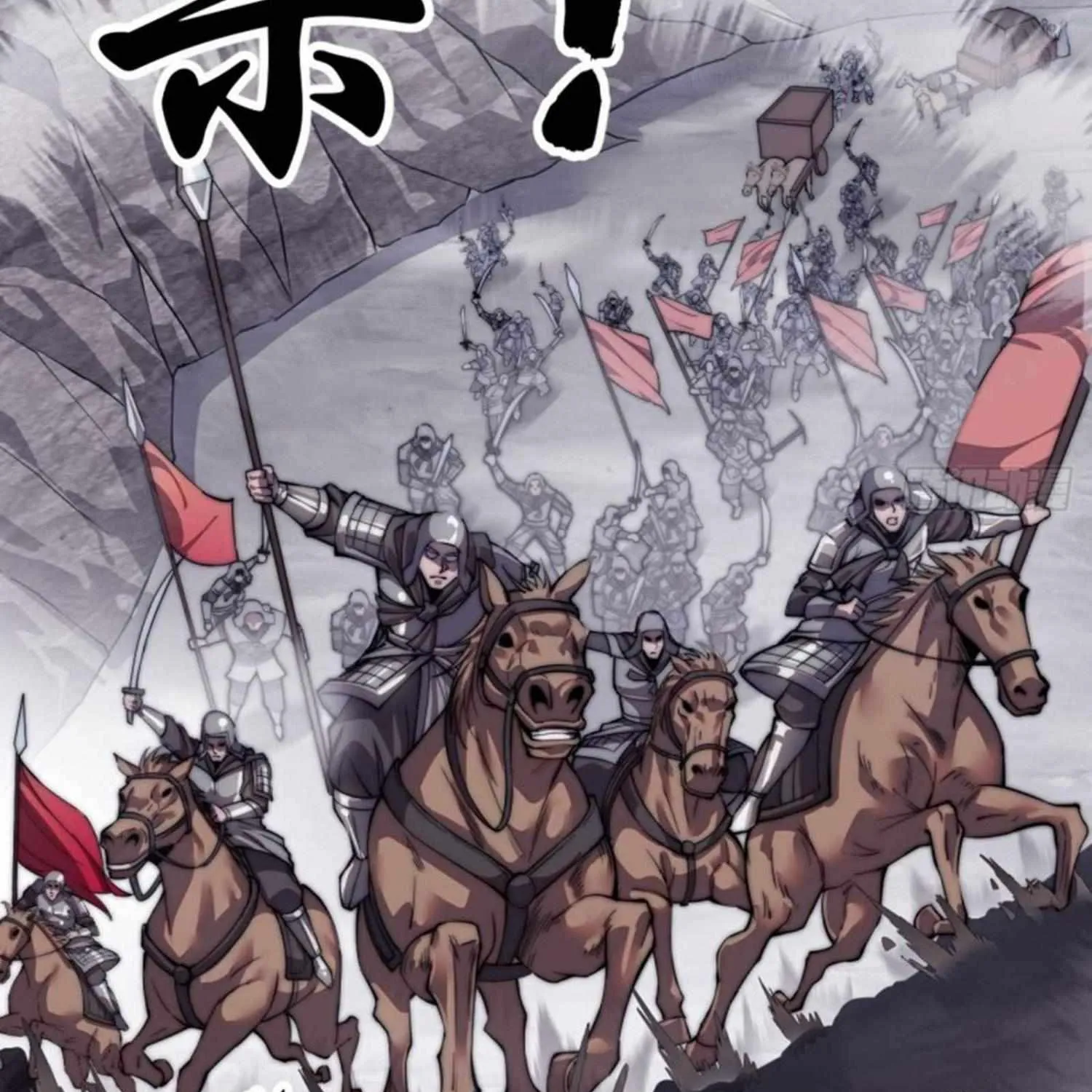 Read Start A Mountain chapter 29 image 30 on Lezhin
