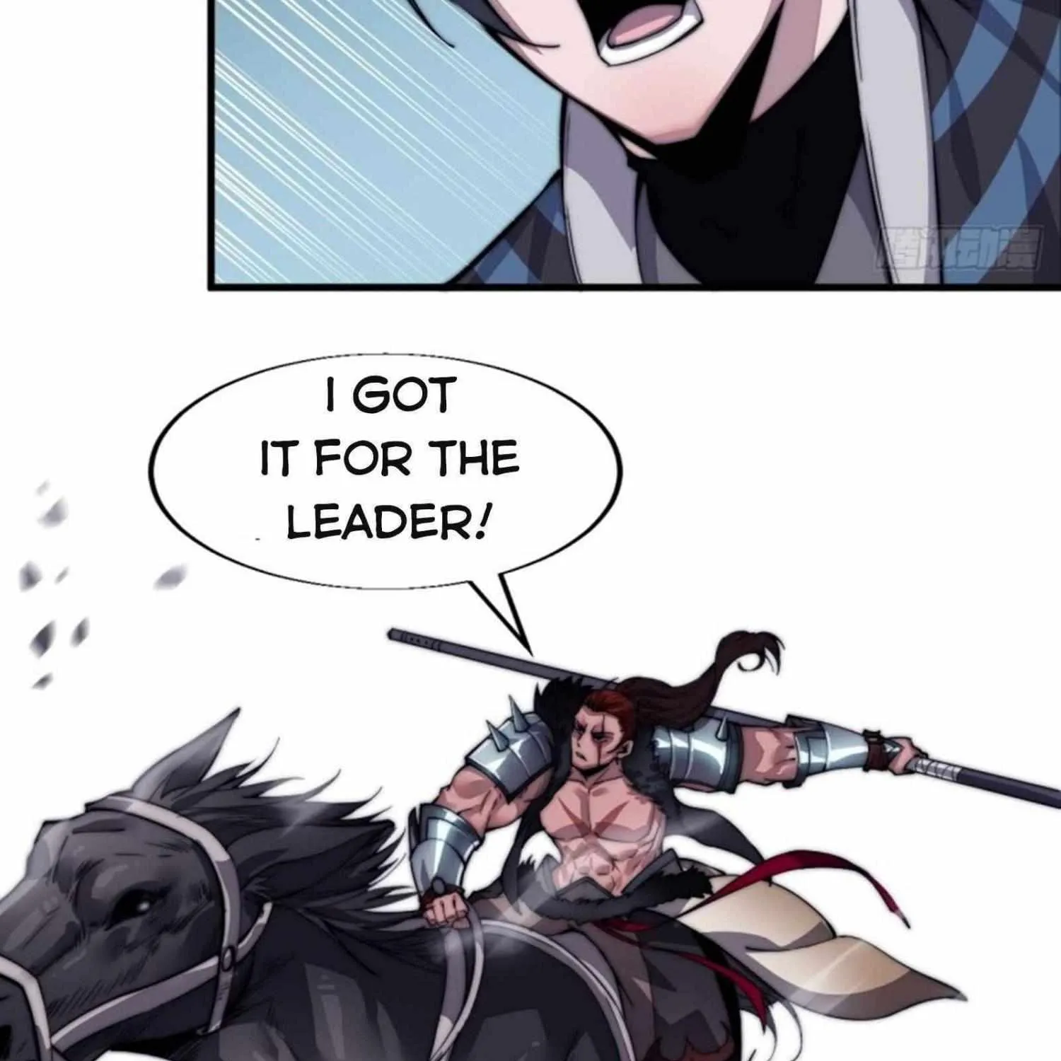 Read Start A Mountain chapter 29 image 32 on Lezhin