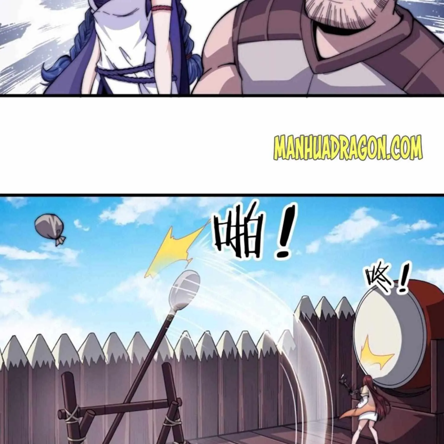 Read Start A Mountain chapter 29 image 45 on Lezhin