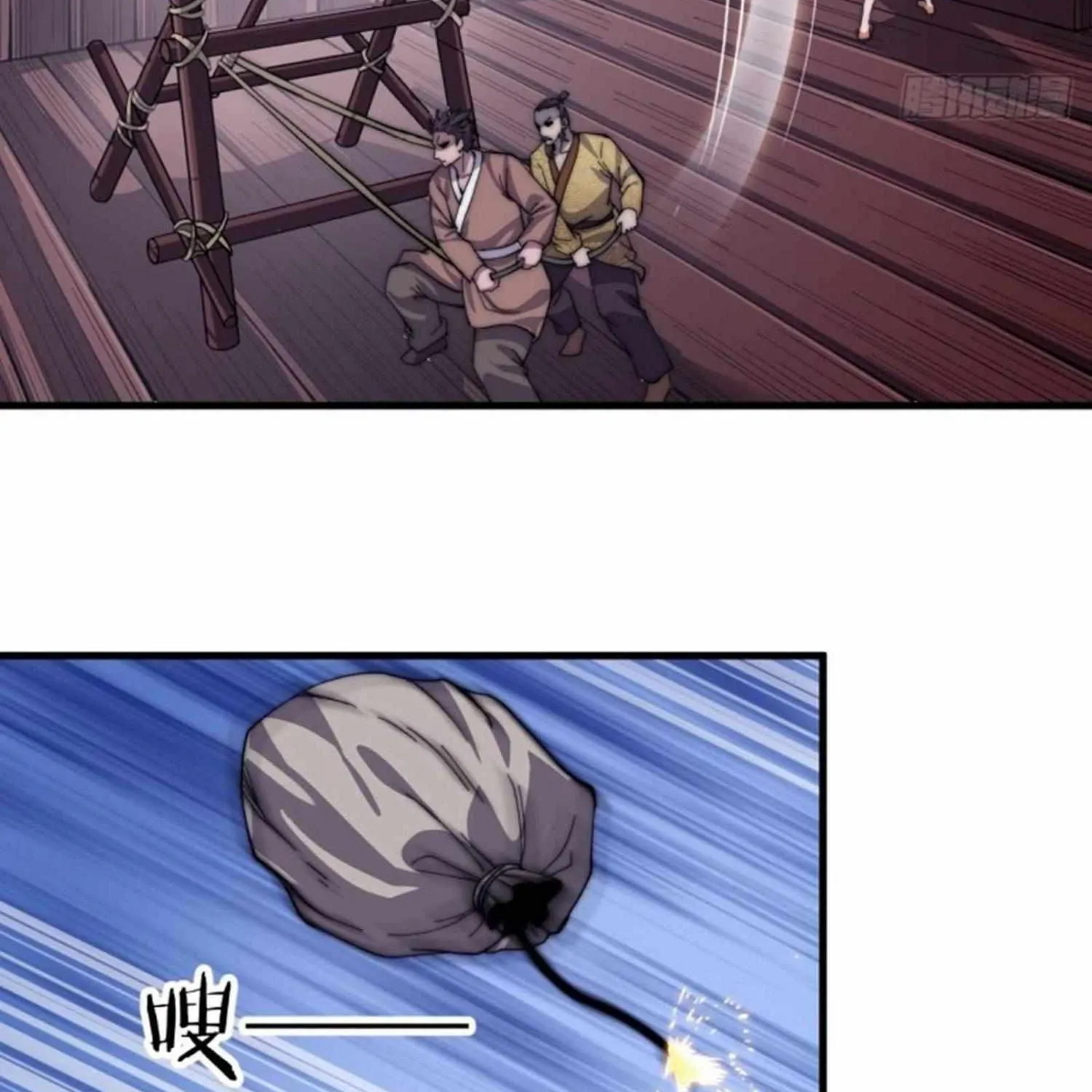 Read Start A Mountain chapter 29 image 46 on Lezhin