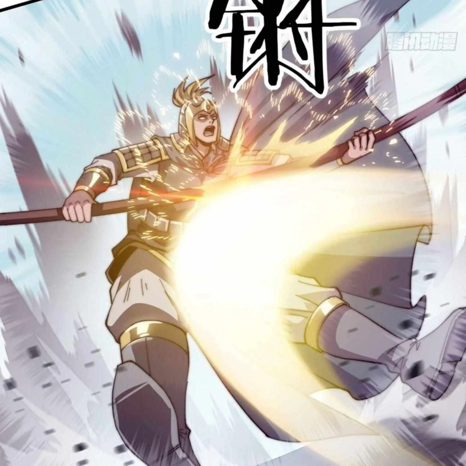 Read Start A Mountain chapter 29 image 67 on Lezhin