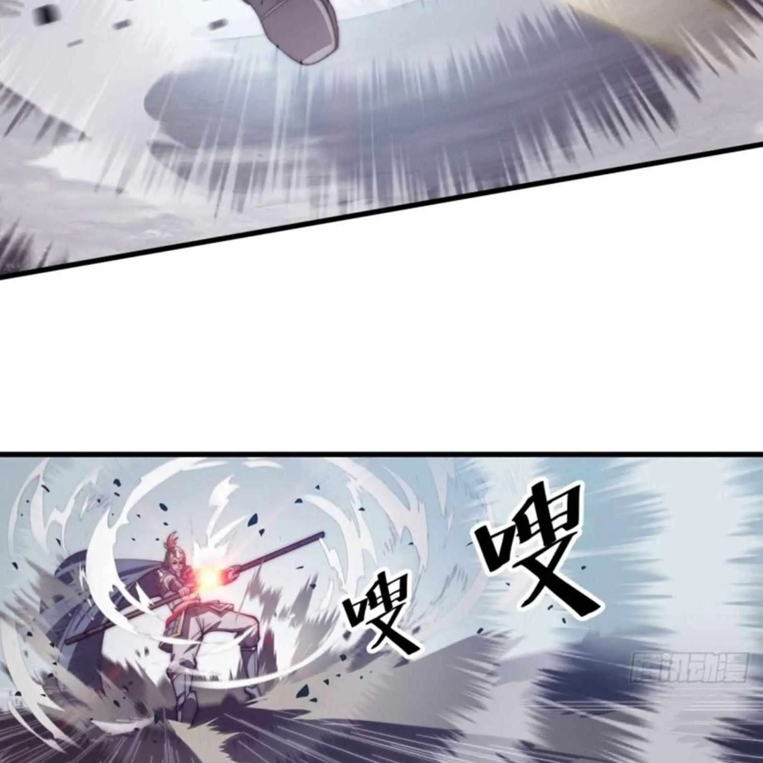 Read Start A Mountain chapter 29 image 68 on Lezhin