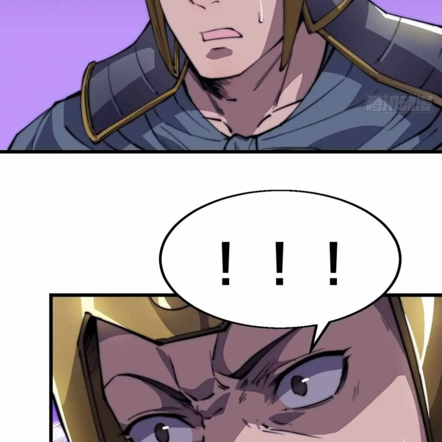 Read Start A Mountain chapter 29 image 74 on Lezhin