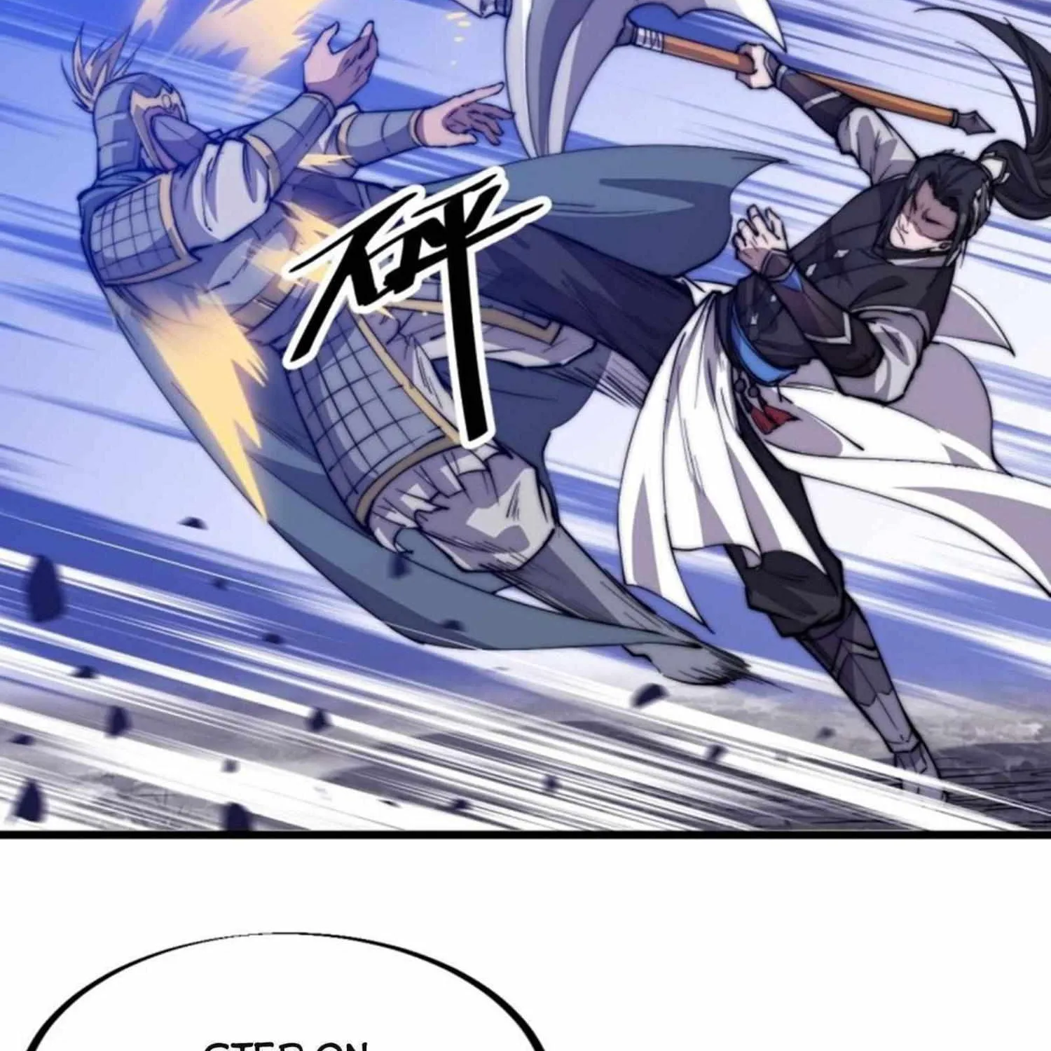 Read Start A Mountain chapter 29 image 93 on Lezhin